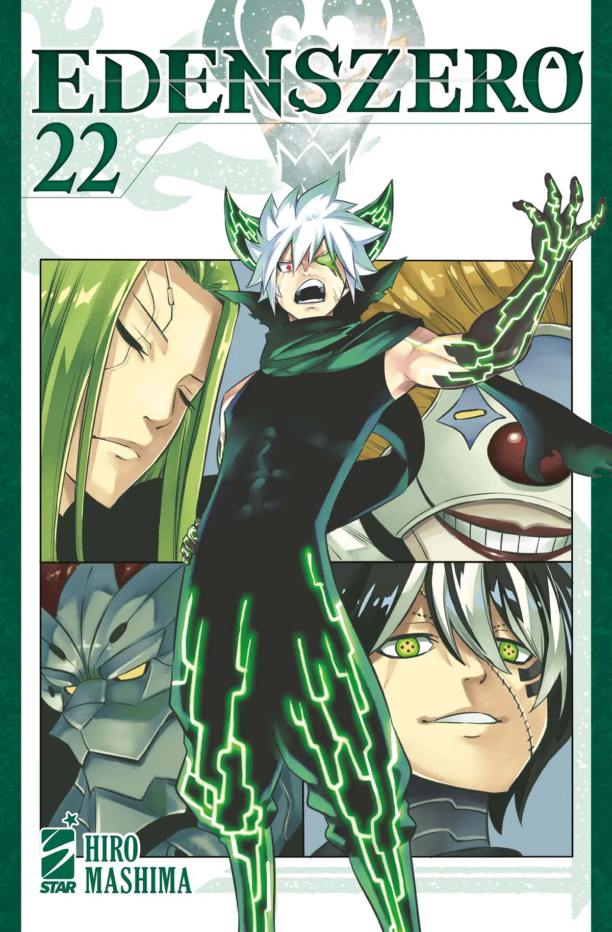 Volume cover